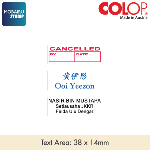COLOP P20 - Image 2