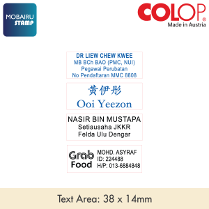COLOP POCKET PLUS 20KC - Image 2