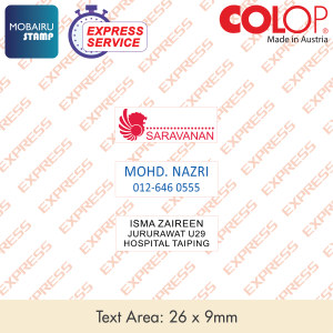 EXPRESS COLOP P10 - Image 2