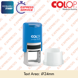 EXPRESS COLOP R24 - Image 1