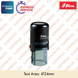 EXPRESS SHINY R-524 - Image 1