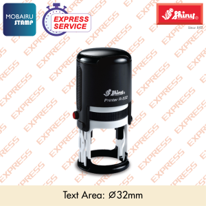 EXPRESS SHINY R-532 - Image 1