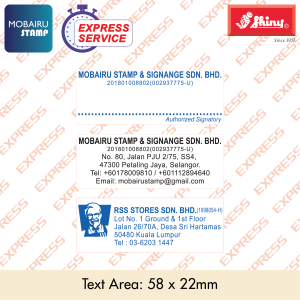 EXPRESS SHINY S-854 - Image 2